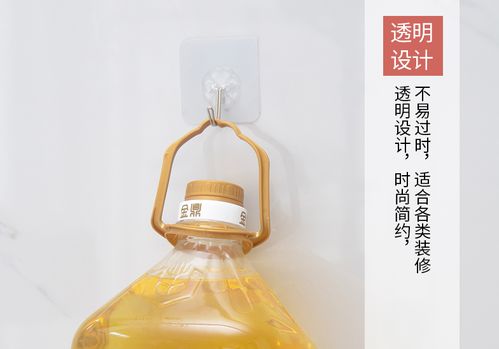 懶人必備 透明無痕貼粘鉤，創(chuàng)意小工具點(diǎn)亮家居生活